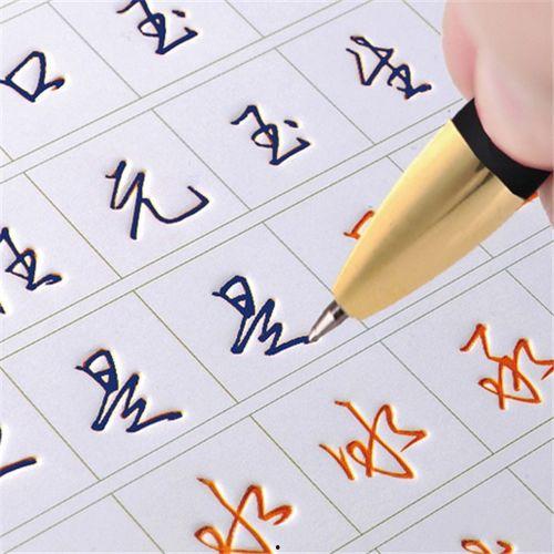 左撇子成人练字视频,轻松掌握书写技巧