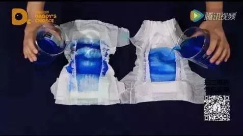 吸水珠成人尿片图片视频,贴心守护，轻松应对生活不便