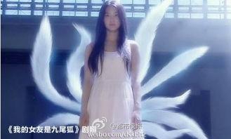 男人把狐狸化成人类视频,狐狸变人奇术揭秘