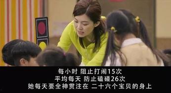 成人喝水视频在线观看,在线观看视频教程