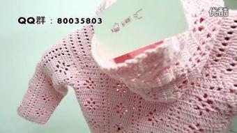 成人连帽毛衣教程视频,成人连帽毛衣编织教程视频解析
