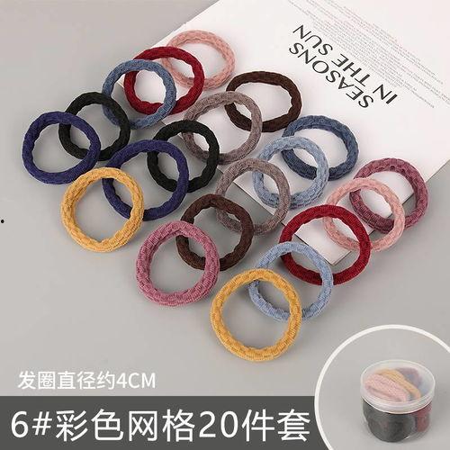 成人高弹力皮筋扎发视频,轻松打造时尚发型