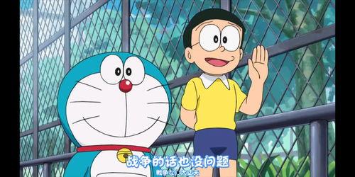 草蜢变成人动画片视频,变身人间的奇幻之旅