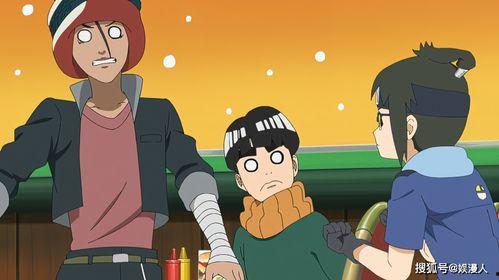 草蜢变成人动画片视频,变身人间的奇幻之旅