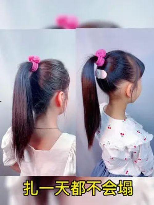 成人碎发编发神器视频,一招变身女神的秘密武器