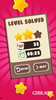 成人儿童游戏视频下载,成人视角下的儿童游戏视频下载解析