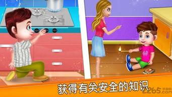 成人儿童游戏视频下载,成人视角下的儿童游戏视频下载解析