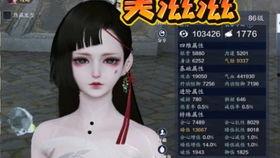 进化成人真实视频教程,进化过程的真实视频解析