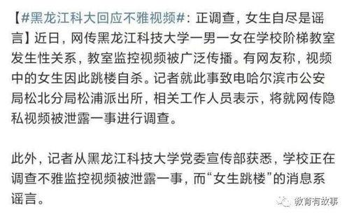 成人自我介绍教学视频,轻松掌握自我展示技巧