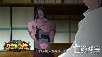 成人版动漫视频,探索奇幻世界与情感纠葛的视觉盛宴