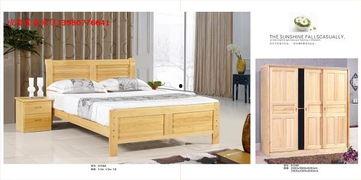 二架床成人推荐视频大全,全方位评测与选购指南