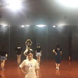 临沂成人街舞视频欣赏,成人街舞视频赏析