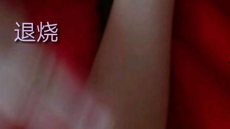 成人发热视频在线观看,在线观看发热视频解析