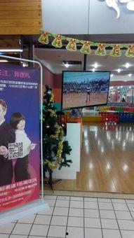 成人旱冰比赛视频网站,成人旱冰比赛精彩瞬间大盘点