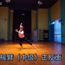 智力障碍成人舞蹈视频,智力障碍成人舞蹈的魅力瞬间