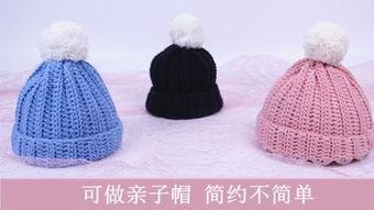 成人蝴蝶绒帽子编织视频,跟随视频轻松掌握编织技巧