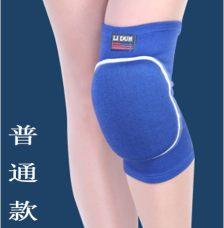 成人护膝视频大全集