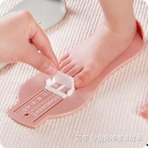 分脚神器成人怎么用视频,轻松掌握分脚技巧