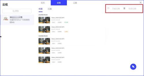 榴莲视频成人破解版网站,带你探索未知领域