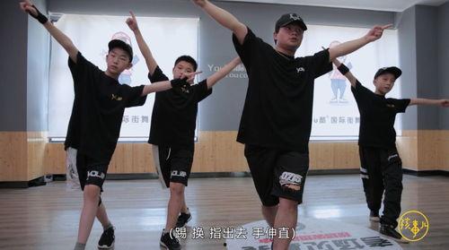 成人街舞热身拉伸视频教学,轻松开启活力舞蹈之旅