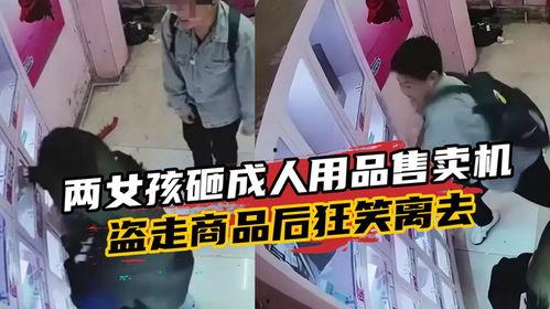 试玩成人用品视频,试玩体验揭秘与心得分享