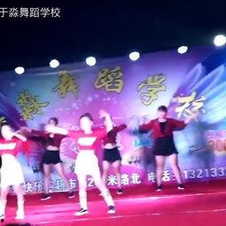 成人消防类舞蹈视频,揭秘成人消防舞蹈的独特魅力