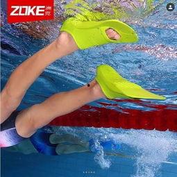 成人脚蹼游泳视频,成人脚蹼游泳技巧揭秘