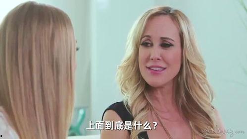 日韩欧美成人人妻视频,私密生活大揭秘