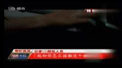 在线视频成人在线视频,监管挑战与伦理反思