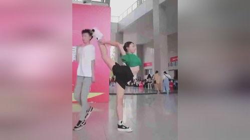 成人业余舞蹈踢腿视频教学