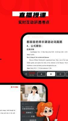 成人好用的视频app有哪些