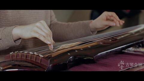 成人古琴表演视频欣赏,琴音绕梁——成人古琴表演艺术赏析
