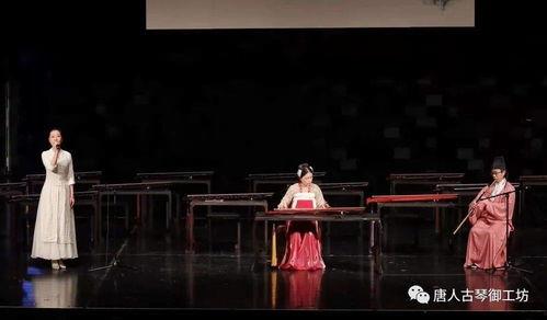 成人古琴表演视频欣赏,琴音绕梁——成人古琴表演艺术赏析