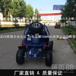 卡丁车成人款自制视频,激情驾驭，畅享速度与激情之旅