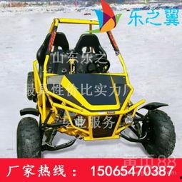 卡丁车成人款自制视频,激情驾驭，畅享速度与激情之旅