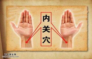 刮痧成人退烧法视频讲解,成人退烧不求医——揭秘刮痧退烧神奇技巧