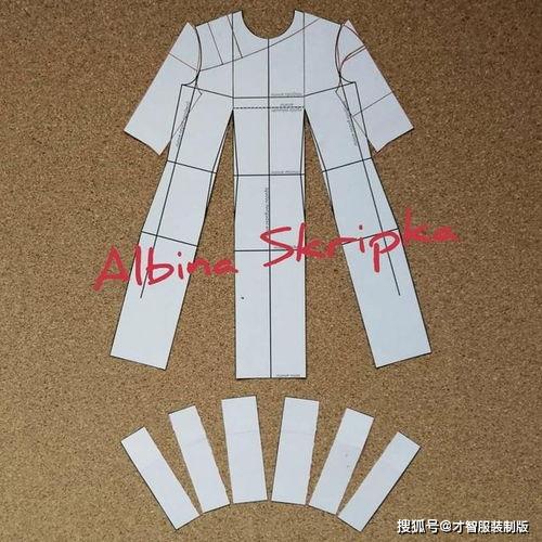 成人制衣裁剪视频,跟随视频学习成人制衣裁剪技巧