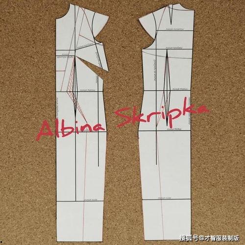 成人制衣裁剪视频,跟随视频学习成人制衣裁剪技巧